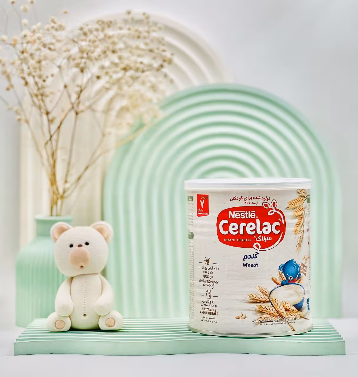 قیمت و خرید سرلاک گندم به همراه شیر نستله 400 گرم (1404/11/27) -