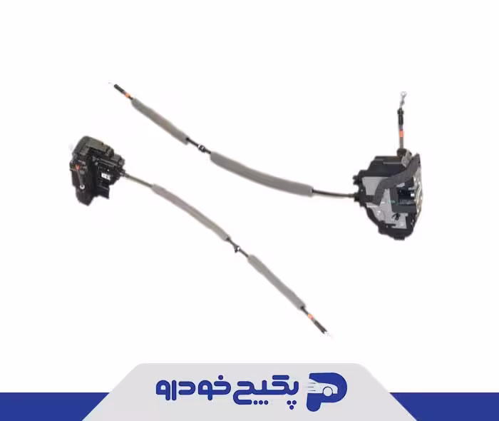 قفل درب عقب راست T21-6205020 چری