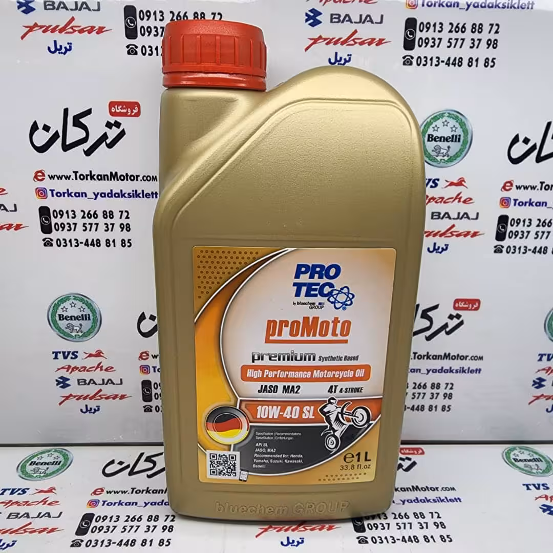 روغن موتور PRO TEC پروتک آلمان 10/40 SL JASO MA2 سنتتیک ( ا لیتری )