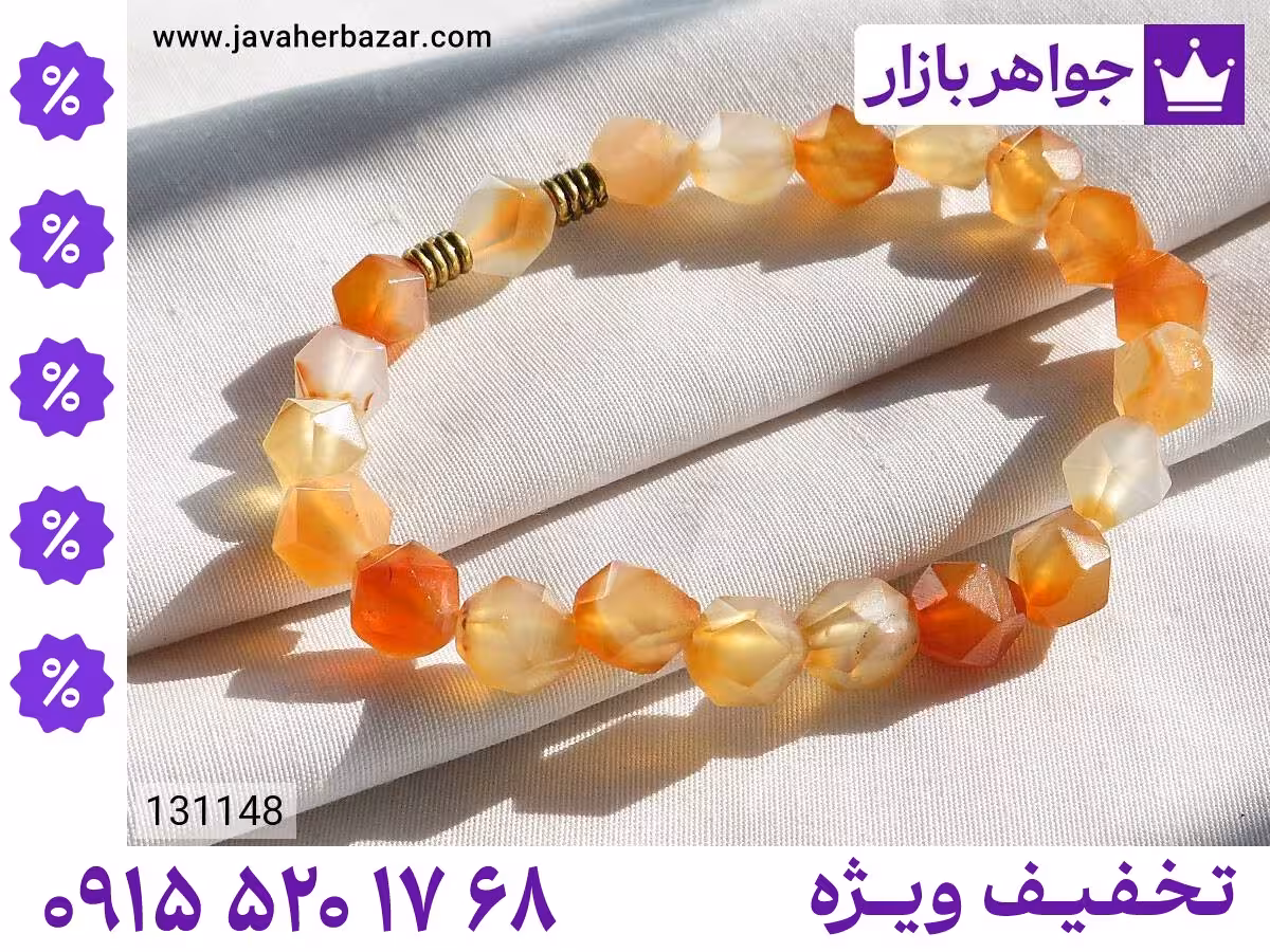 دستبند عقیق نارنجی محصول ویژه جواهربازار