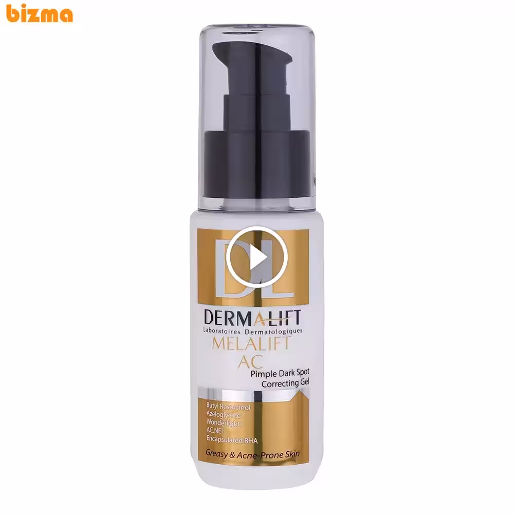 ژل روشن کننده درمالیفت مدل MELALIFT AC مناسب پوست چرب حجم 50 میلی لیتر