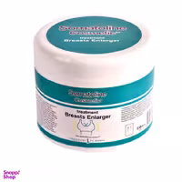 کرم حجم دهنده سوماتولین (Somatoline) حجم 450 میلی لیتر