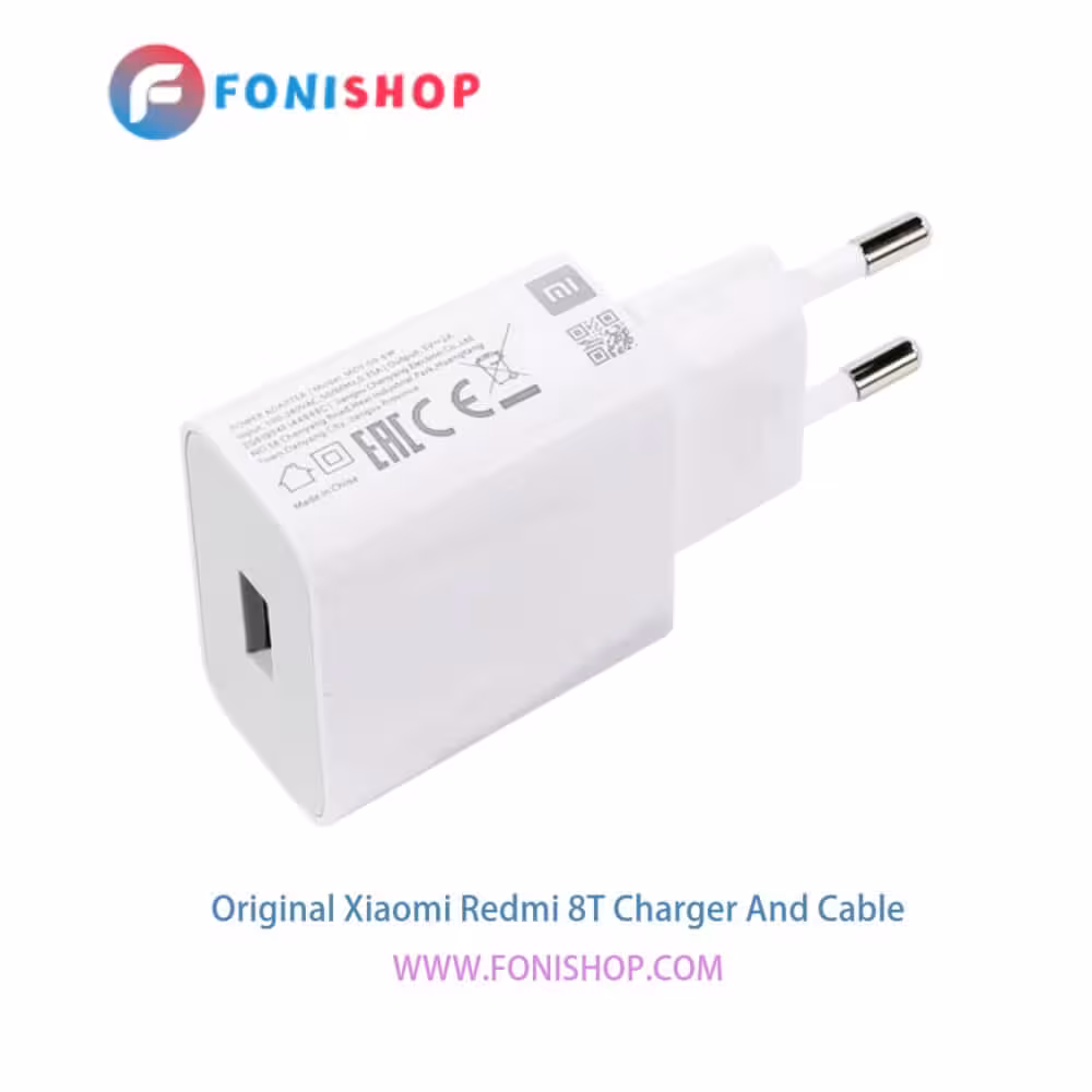 کابل و شارژر فست شارژ اصلی شیائومی Xiaomi Redmi 8T