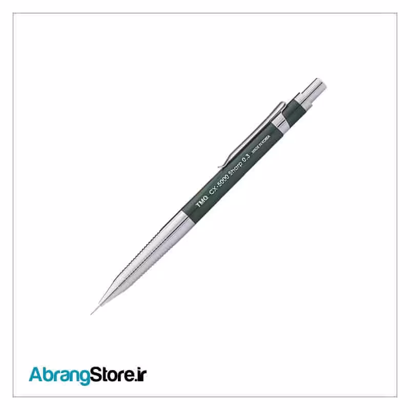 اتود 0.3 TMQ CX-5000