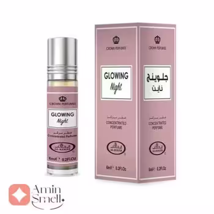 عطر زنانه گلوینگ نایت الرحاب 6 میل | GLOWING Night al rehab 6 mil
