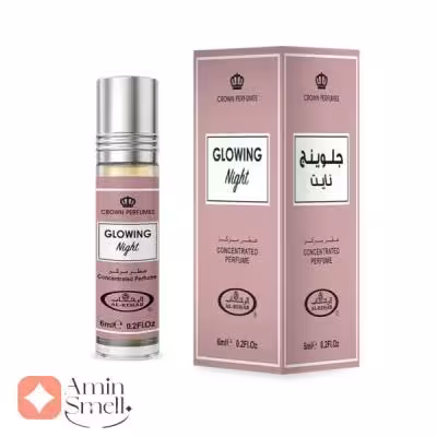 عطر زنانه گلوینگ نایت الرحاب 6 میل | GLOWING Night al rehab 6 mil