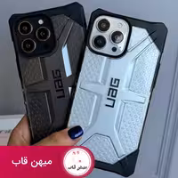 قاب گوشی آیفون UAG PLASMA - کد (32479)