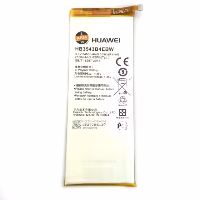 باطری گوشی هواوی HUAWEI P7