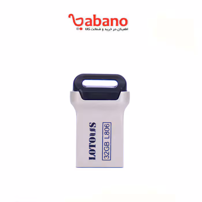فلش مموری لوتوس مدل L806 ظرفیت 32 گیگابایت