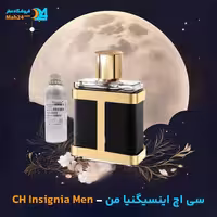عطر خالص مردانه کارولینا هررا مدل CH Insignia Men حجم 100 میلی لیتر