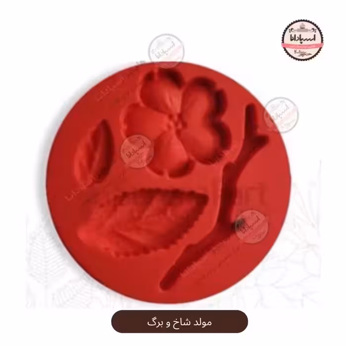 قالب مولد سیلیکونی طرح شاخ و برگ