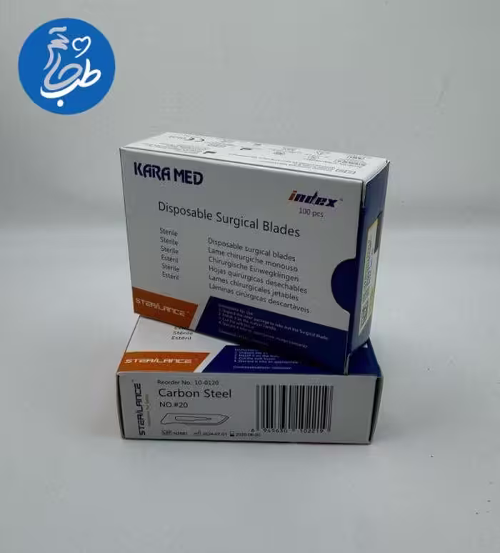 تیغ جراحی سایز 20 index