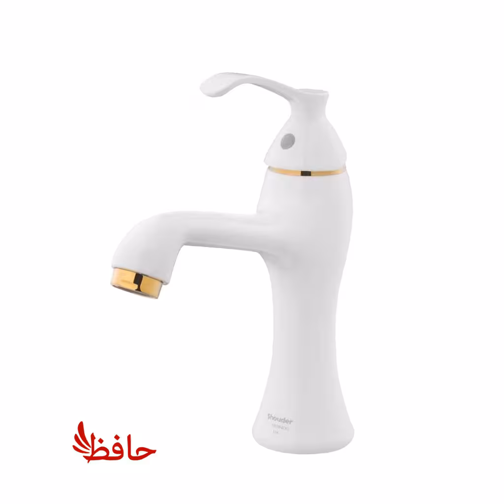 شیر روشویی شودر مدل کلاسیک شیری طلایی