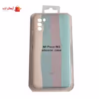 کاور سیلیکونی رنگین کمانی مناسب گوشی Xiaomi Poco M3