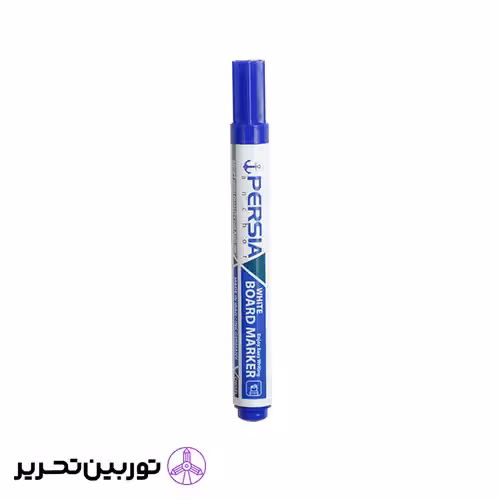 ماژیک وایت برد سرتخت پرشیا - آبی