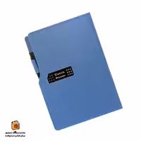 پلنر آبی روشن مدل کلاسیک خودکار دار ایمان (iman)