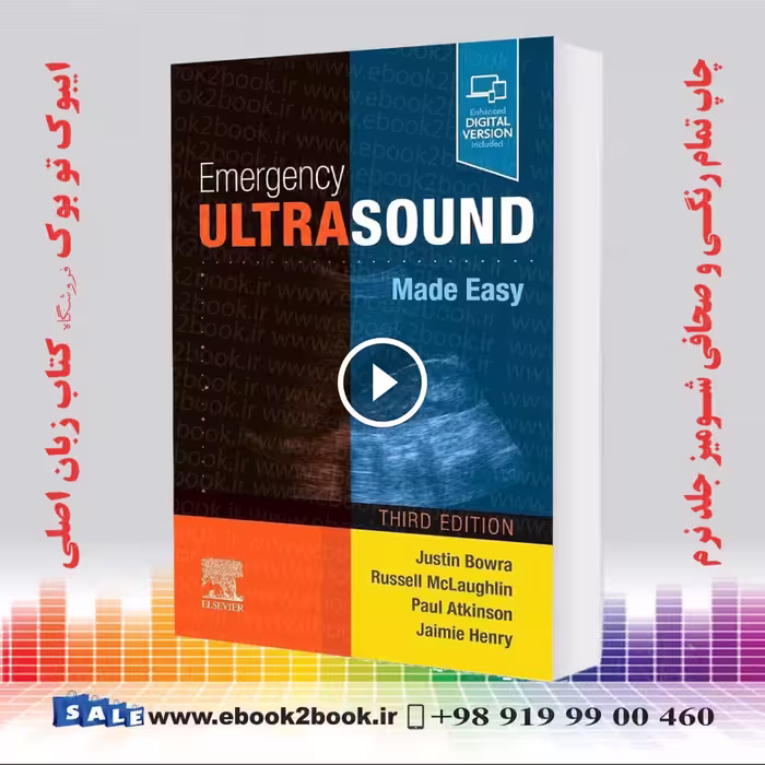 Emergency Ultrasound Made Easy