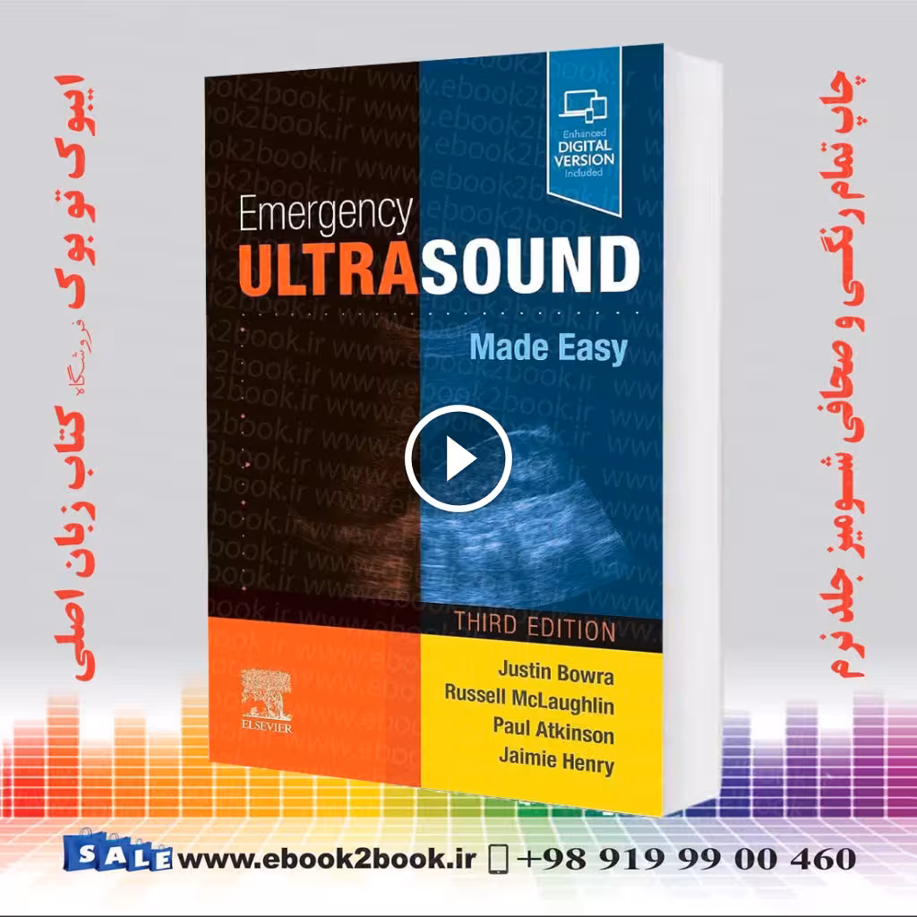 Emergency Ultrasound Made Easy