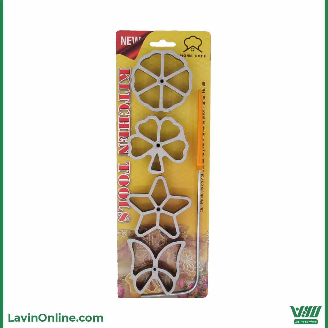 قالب خاتونی لبه بلند (طرح 1)