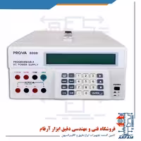 منبع تغذیه قابل برنامه ریزی DC با اتصال به PC پرووا PROVA 8000