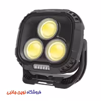 چراغ جیبی گرین لاین مدل Hyper Lume ا Green Lion Hyper Lume Working Light 1000lm (تک / عمده)