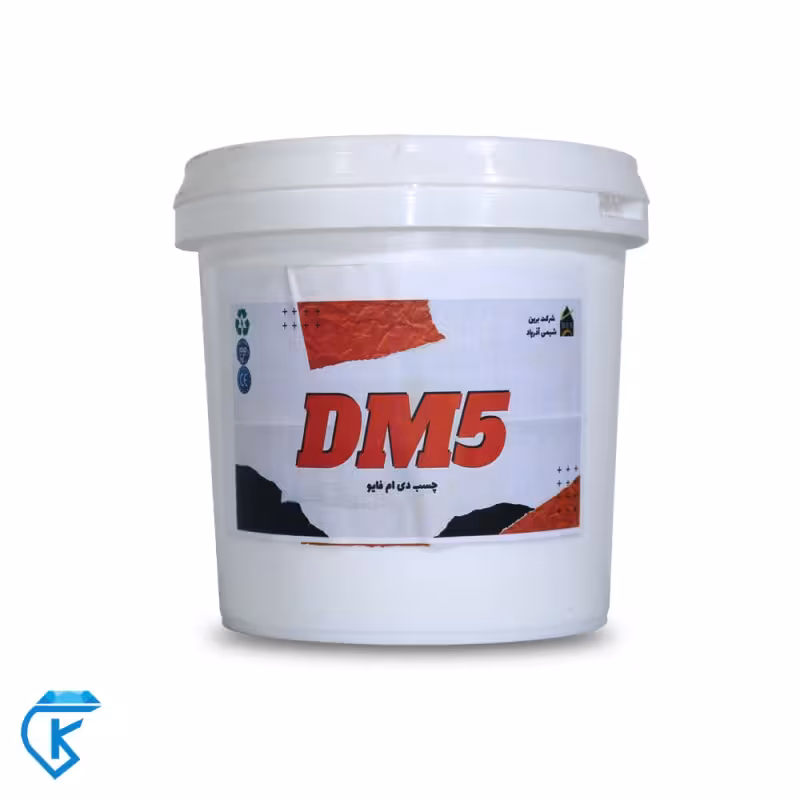 چسب دی ام 5(DM5) گالن