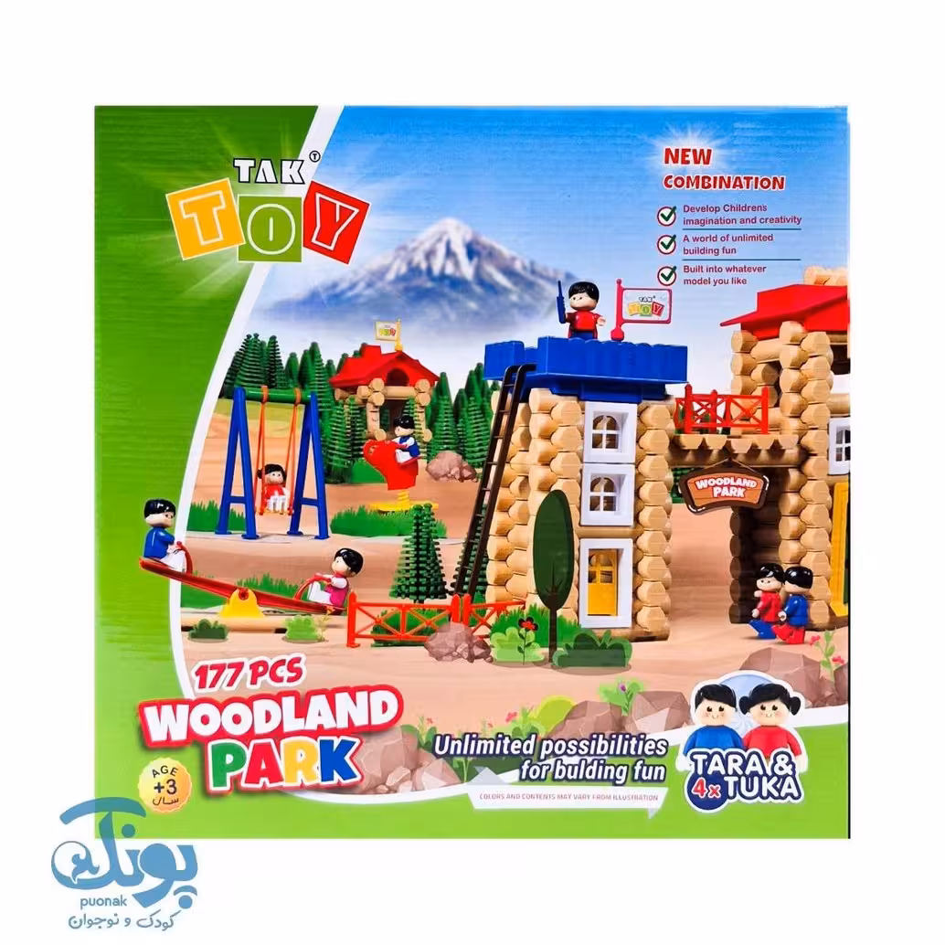 ساختنی پارک جنگلی 177 قطعه  تک توی
