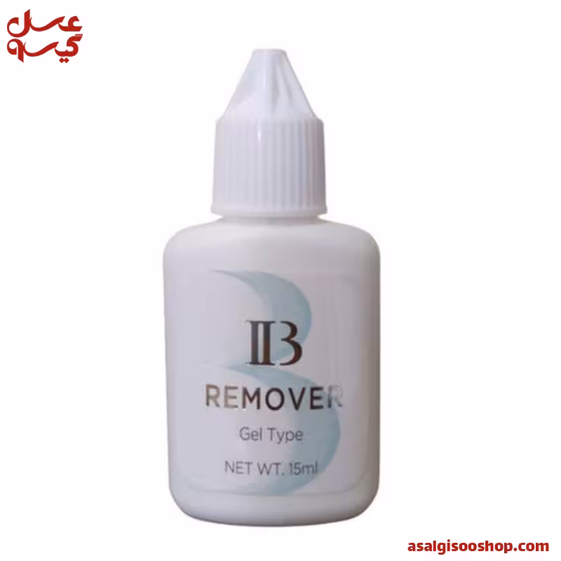 ریموور ژله ای اکستنشن مژه آی بی IB حجم | کد 2628
