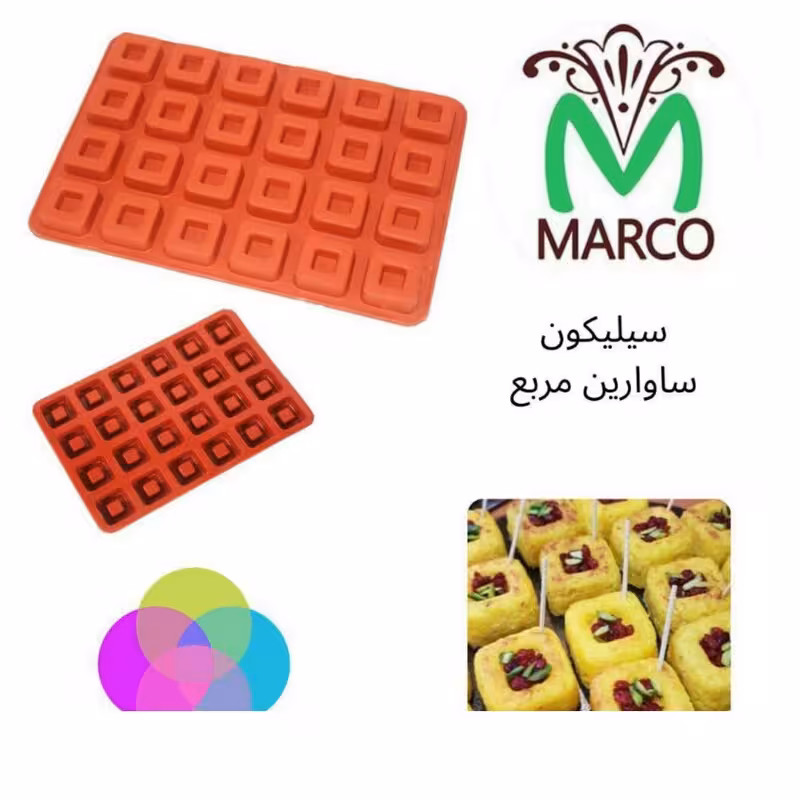قالب سیلیکونی ساوارین مربع