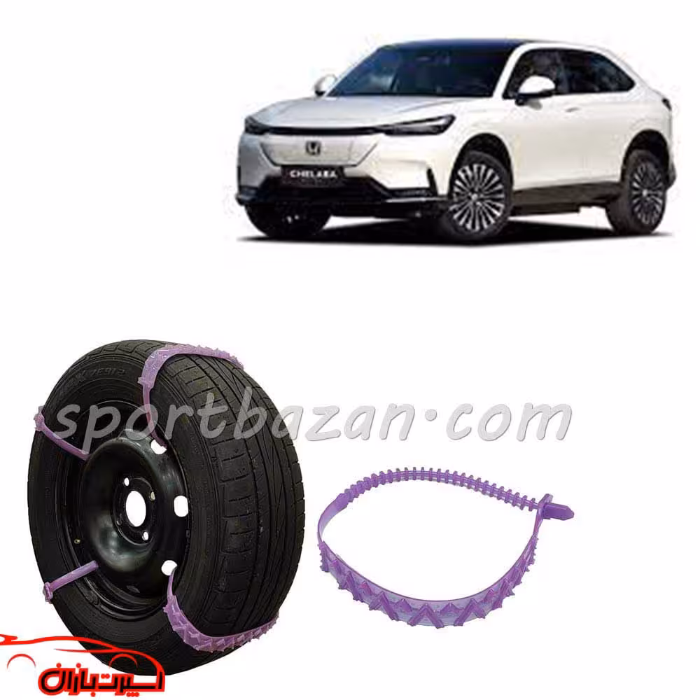 زنجیر چرخ ژله ای هوندا ENS1 درجه یک ساخت ترکیه