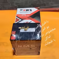 باطری 5آمپر یو اس پی مخصوص دزدگیر اماکن | amazonchi