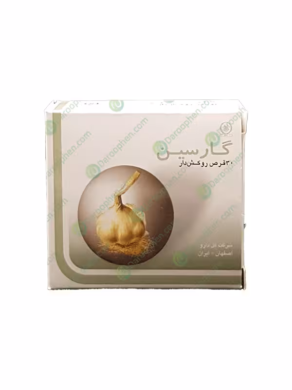 قرص گارسین 300 میلی گرم گل دارو 30 عدد – Goldaru Garcin 300mg 30 Tabs