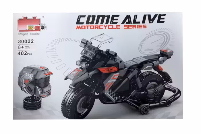 موتور لگویی مشکی کد 30022