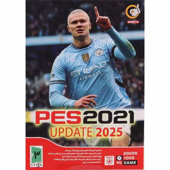 بازی کامپیوتر اورجینال فوتبال PES 2021 Update 2025 PC 2DVD9   1DVD گردو