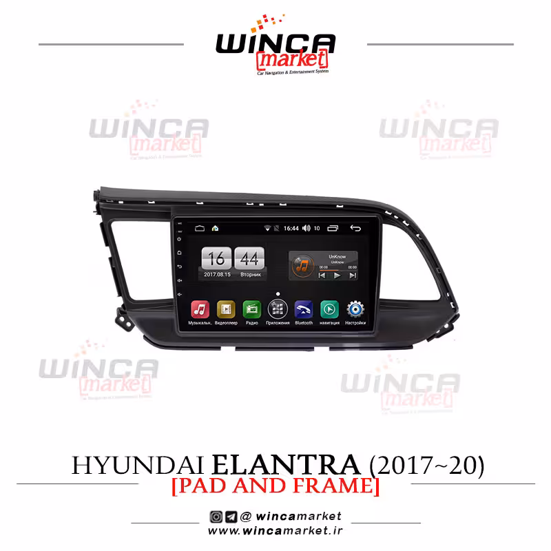 مانیتور اندروید فابریک هیوندای النترا 2017 تا 2020 وینکا سری s170 پلاس TL855