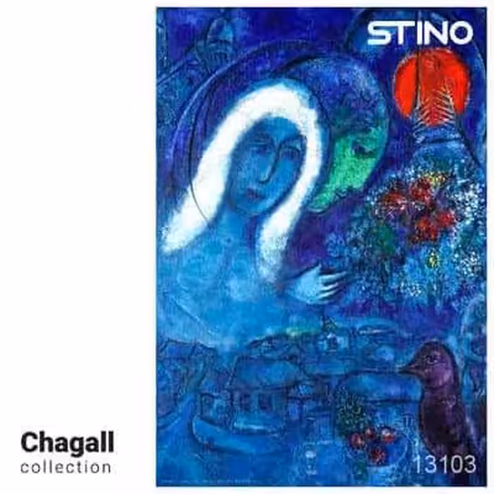 پازل شیشه ای استینو 260 تکه طرح شاگال (کد 13103)،(باجعبه)