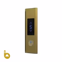 شستی طبقه آسانسور طرح PLANO آلومین لیفت