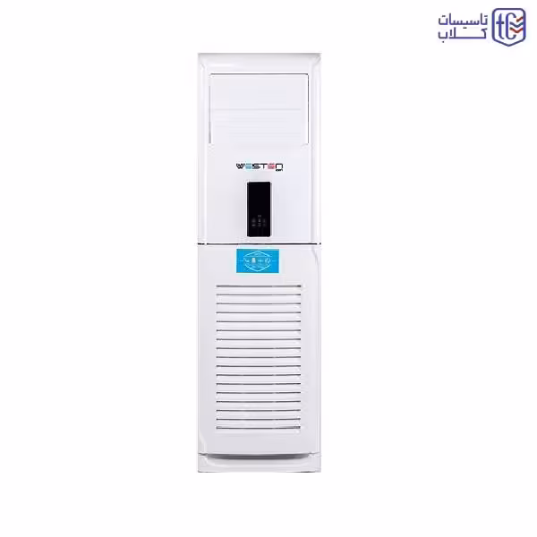 کولر گازی وستن ایر 36000 ایستاده مدل WSN-R036HC