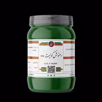 عمده دمنوش کولیت روده  5عدد قیمت هر عدد 50000تومان وزن هد عدد 200گرم