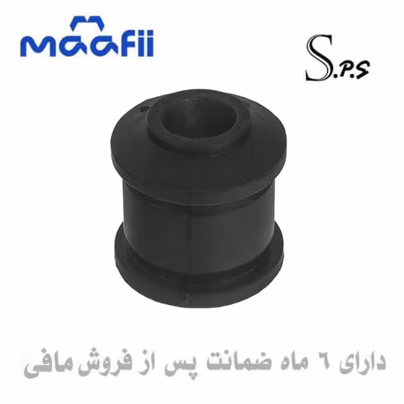بوش پایه کمک 405