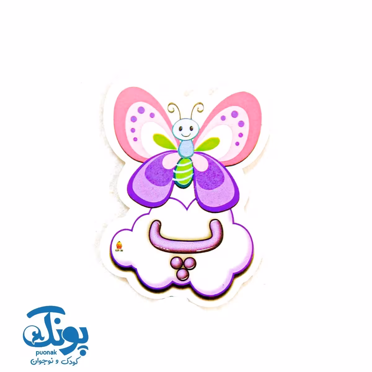 تاپر حرف پ نشانه های الفبا (50 عددی)