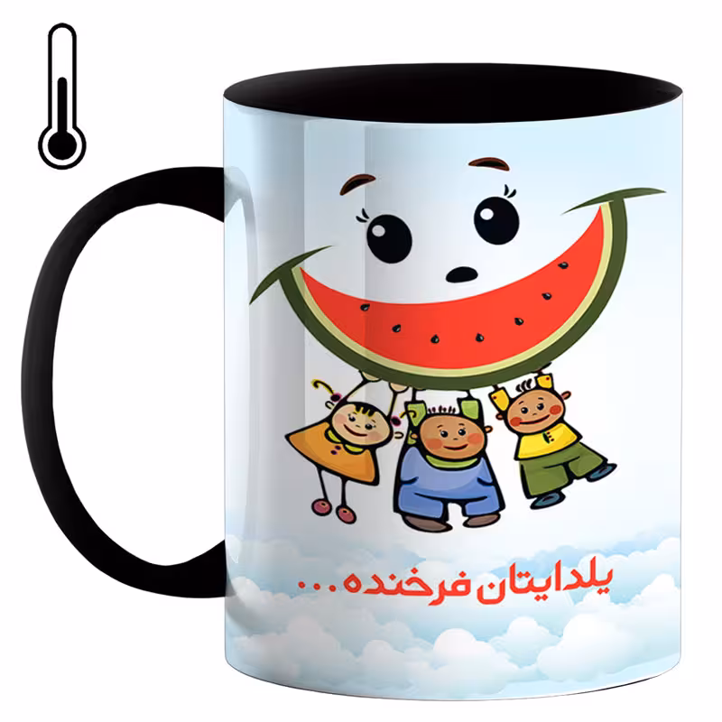 خرید ماگ-لیوان حرارتی  شب یلدا کد 1700