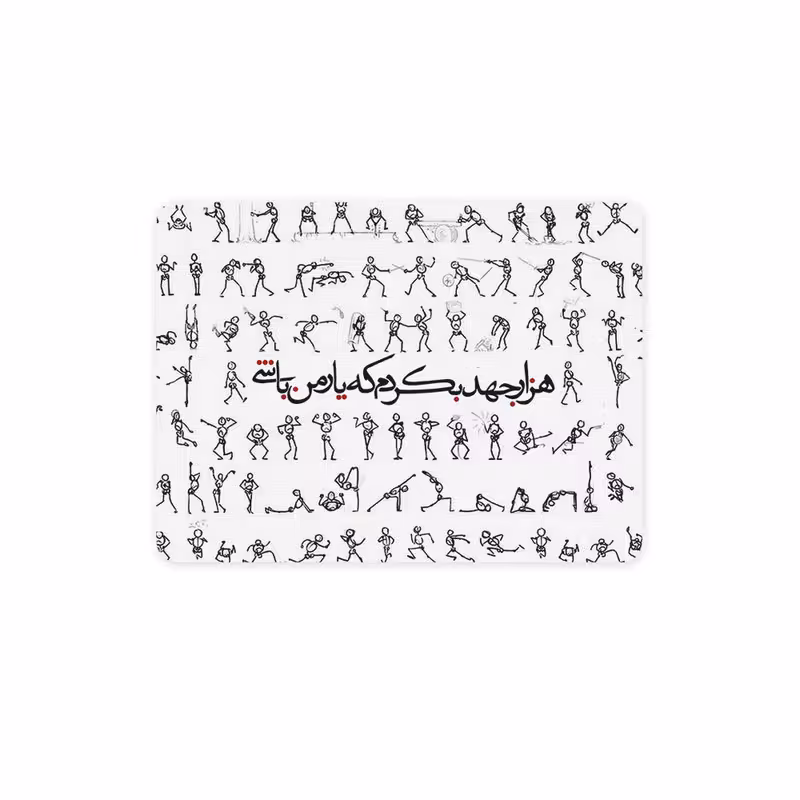 پد موس - پد ماوس چیتوکالا چیتوکالا 3 مدل هزار جهد کد trm056