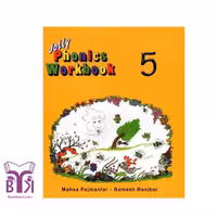 کتاب jolly Phonics workbook5