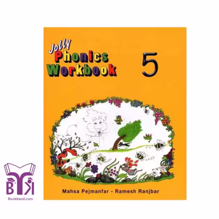 کتاب jolly Phonics workbook5
