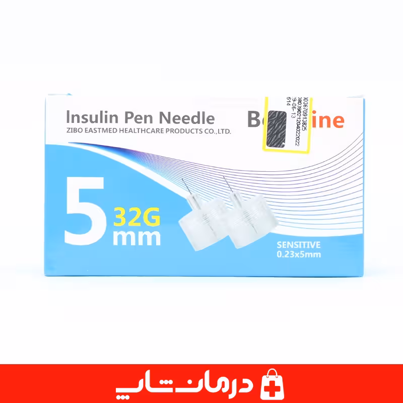 خرید سرسوزن انسولین بست فاین best fine 5 سایز 5 گیج 32