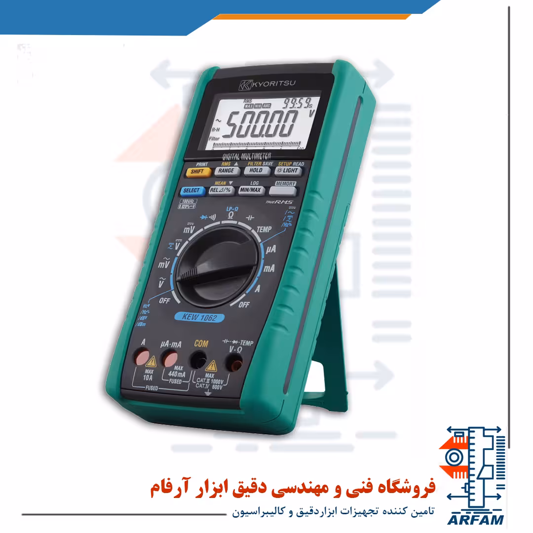 مولتی متر دیجیتال کیوریتسیو مدل Kyoritsu 1062