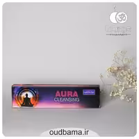 عود دست ساز هاله پاکسازی آورا کلینسینگ AURA CLEANSING ( ناندیتا NANDITA )