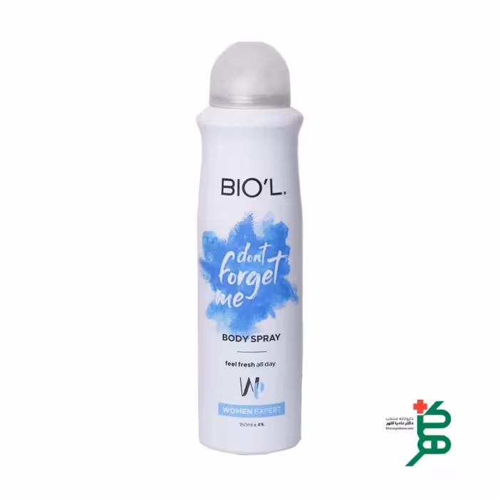 اسپری خوشبوکننده بدن زنانه بیول مدل don’t forget me