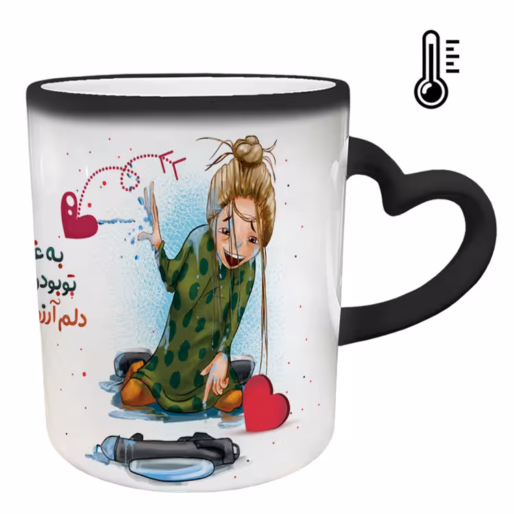 خرید ماگ-لیوان حرارتی  دسته ساده  عاشقانه کد 191